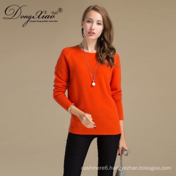 Wholesales Best Price Round Neck Mongolian Wool Cashmere Sweater With Professioanl Designer Team
